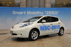 「CEATEC JAPAN(シーテックジャパン) 2012」現地レポート[日産自動車：企画展示「Smart Mobility ”ZERO”」]テストカー 「NSC‐2015」