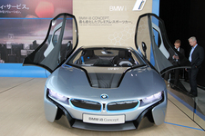 BMW i8 CONCEPT（プラグインハイブリッド）