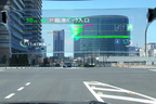 カロッツェリア サイバーナビ「AR HUD」レビュー