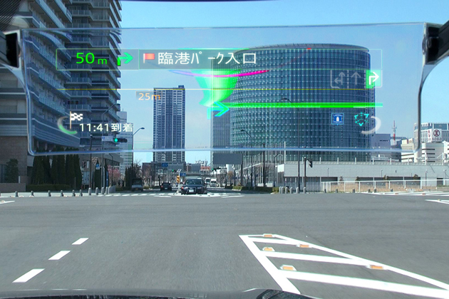 カロッツェリア サイバーナビ「AR HUD」レビュー