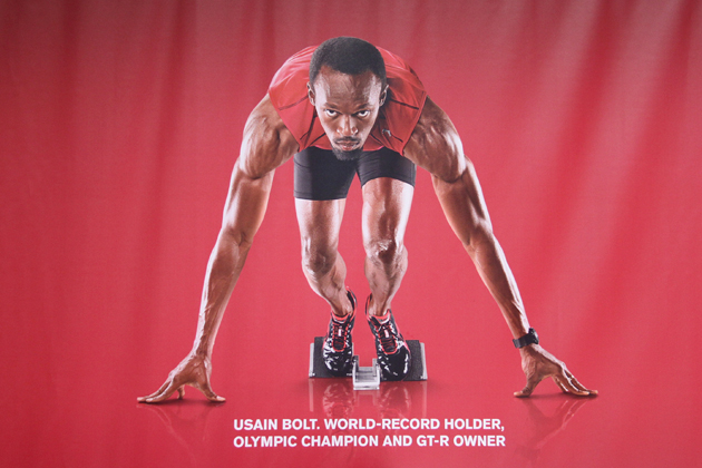 日産グローバル本社ギャラリーに 世界最速の男 ウサイン ボルト選手襲来 画像ギャラリー No 8 特集 Mota