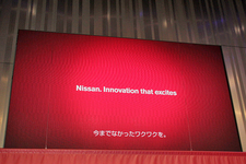 日産グローバルギャラリーに、世界最速の男 ウサイン・ボルト選手襲来！！