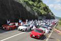 【速報】86オーナーイベント、第一回「86S(ハチロックス)」開催～86台のトヨタ86が箱根の峠道をジャック！～