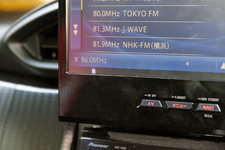 「86S(ハチロックス)」[2012年10月13日土曜日：箱根 TOYO TIRES ターンパイク]　ミニFM「FM HACHI-ROCKS」、周波数はもちろん「86.0MHz」！