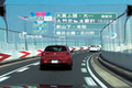 【ahead×オートックワン】クルマとの“シンクロ率”をあげるナビ