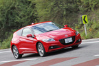 ホンダ 新型 CR-Z α　試乗レポート1
