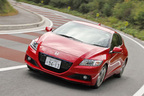 ホンダ 新型 CR-Z α　試乗レポート3