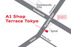 Class1 会場：A1 Shop Terrace Tokyo