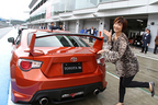 トヨタ FT-86（ファクトリーチューン86）と今井優杏さん