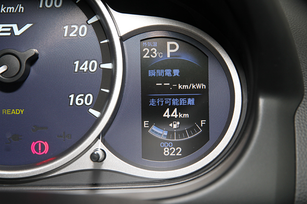マツダ デミオEV マルチインフォメーションディスプレイ(MID)