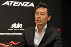 【DESIGNER’S ROOM】マツダ 新型 アテンザ デザイナーインタビュー　マツダ チーフデザイナー 玉谷 聡さん