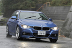 BMW 新型 328i ツーリング M Sport　試乗レポート3