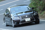 レクサス 新型LS（LS600hL）