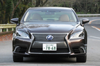 レクサス 新型LS（LS600hL）