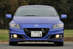 ホンダ CR-Z MUGEN RZ[無限コンプリートカー／限定300台]　エクステリア・フロント正面