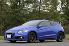 ホンダ CR-Z MUGEN RZ[無限コンプリートカー／限定300台]　エクステリア・フロント(左)
