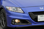 ホンダ CR-Z MUGEN RZ[無限コンプリートカー／限定300台]　LEDフォグランプはオプション