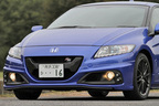 ホンダ CR-Z MUGEN RZ[無限コンプリートカー／限定300台]　可変式のアジャスタブルアンダースポイラー