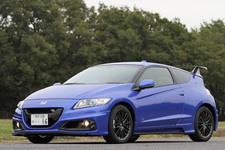 ホンダ CR-Z MUGEN RZ[無限コンプリートカー／限定300台]