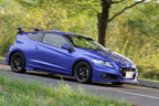 ホンダ CR-Z MUGEN RZ[無限コンプリートカー／限定300台]　試乗レポート1