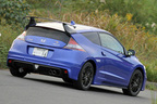 ホンダ CR-Z MUGEN RZ[無限コンプリートカー／限定300台]　試乗レポート6