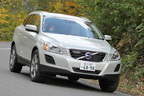 ボルボ XC60 T6 AWD　試乗レポート1