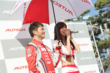 「AUTECH OWNERS GROUP(AOG) 湘南里帰りミーティング2012」イベントレポート