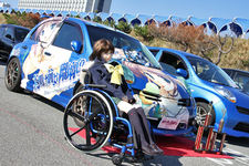 「AUTECH OWNERS GROUP(AOG) 湘南里帰りミーティング2012」イベントレポート