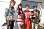 「AUTECH OWNERS GROUP(AOG) 湘南里帰りミーティング2012」イベントレポート