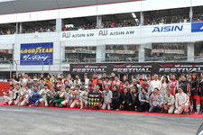 TOYOTA GAZOO Racing FESTIVAL2011の様子