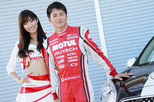 [「AUTECH OWNERS GROUP(AOG) 湘南里帰りミーティング2012」]本山 哲 選手＆AUTECH レースクイーン 美波千夏 スペシャルインタビュー