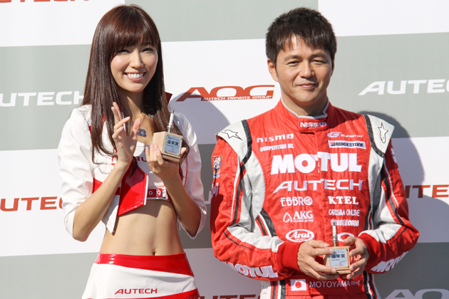 [「AUTECH OWNERS GROUP(AOG) 湘南里帰りミーティング2012」]