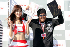 [「AUTECH OWNERS GROUP(AOG) 湘南里帰りミーティング2012」]