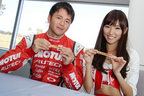 [「AUTECH OWNERS GROUP(AOG) 湘南里帰りミーティング2012」]