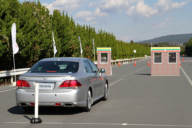 ドライブスタートコントロール(DSC)