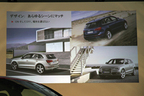 「The new Audi Q5」記者発表会[2012/11/21(WED)]　Q5はON OFFと場所を選ばない