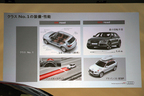 「The new Audi Q5」記者発表会[2012/11/21(WED)]　クラスNo.1の装備・性能を誇るQ5