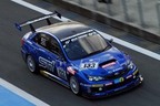 ニュルブルクリンクスペシャルランより「#133 SUBARU WRX STI S206」（2012年）／TOYOTA GAZOO Racing FESTIVAL 2012