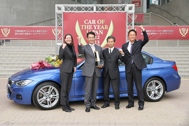 【2012-2013日本カー・オブ・ザ・イヤー】インポート・カー・オブ・ザ・イヤー　BMW 3シリーズ