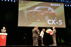 【2012-2013日本カー・オブ・ザ・イヤー】カー・オブ・ザ・イヤーは・・・マツダ CX-5！