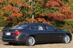 BMW ActiveHybrid 7