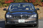 BMW ActiveHybrid 7