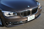 BMW ActiveHybrid 7