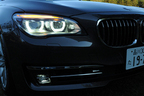 BMW ActiveHybrid 7