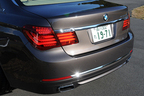 BMW ActiveHybrid 7