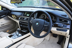 BMW ActiveHybrid 7