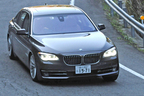 BMW ActiveHybrid 7