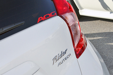 ノートライダー/新型