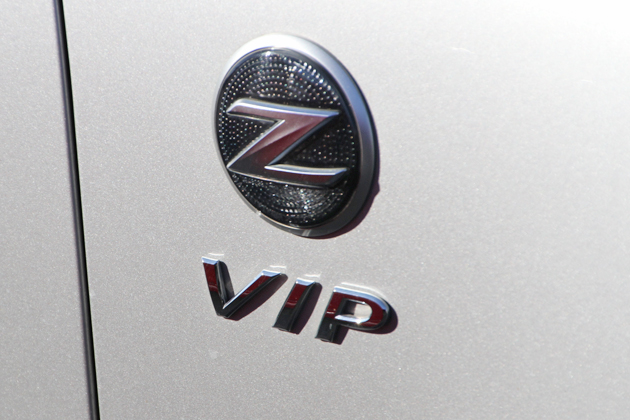 「AUTECH OWNERS GROUP(AOG) 湘南里帰りミーティング2012」[2012/11/10(Sat)] イベントレポート Part 3