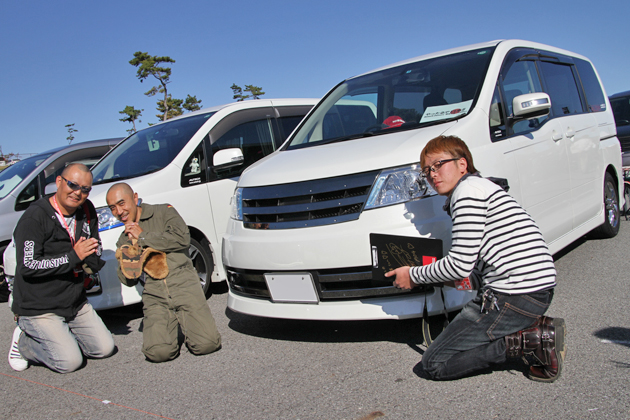 セレナライダー/C25